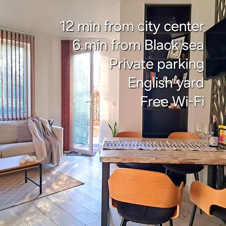 Saint Nicholas Varna Lovely 2 Bedroom Apartment With Sunny Garden מראה חיצוני תמונה